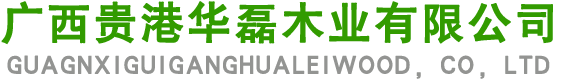 碳硫分析儀_紅外碳硫分析儀_高頻紅外碳硫儀-分析儀設備廠家